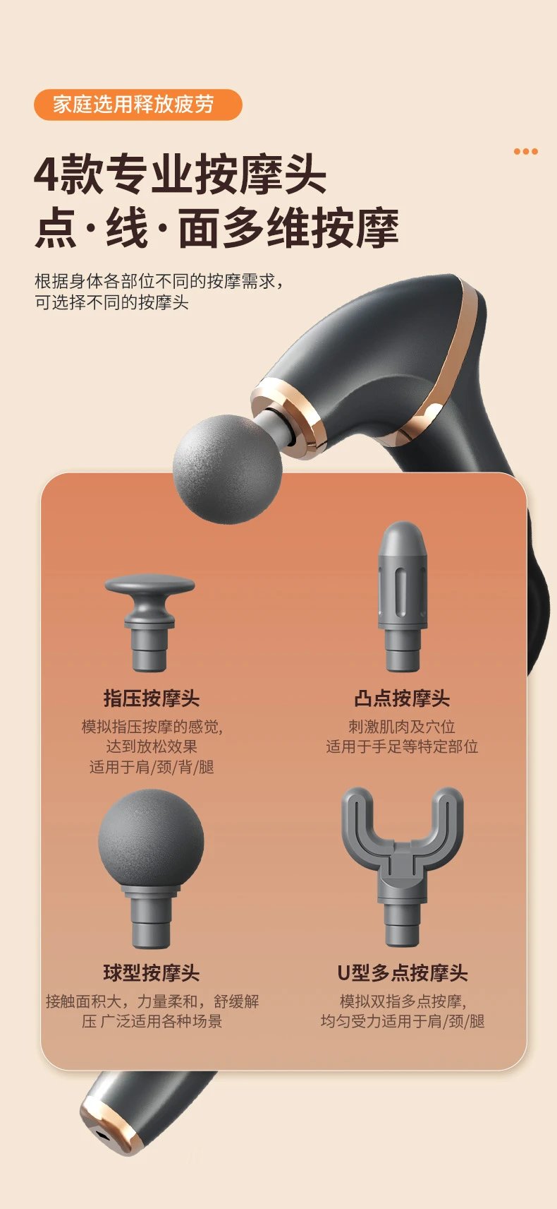 Design Percussion Massage Gun White Electronics - 14