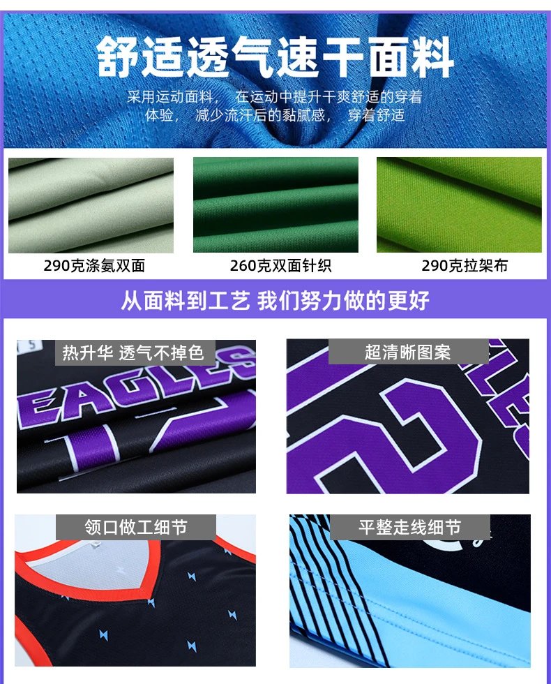 Design ODIPIE Custom Football Uniform Set Blue and White Jersey Activewear - 11
