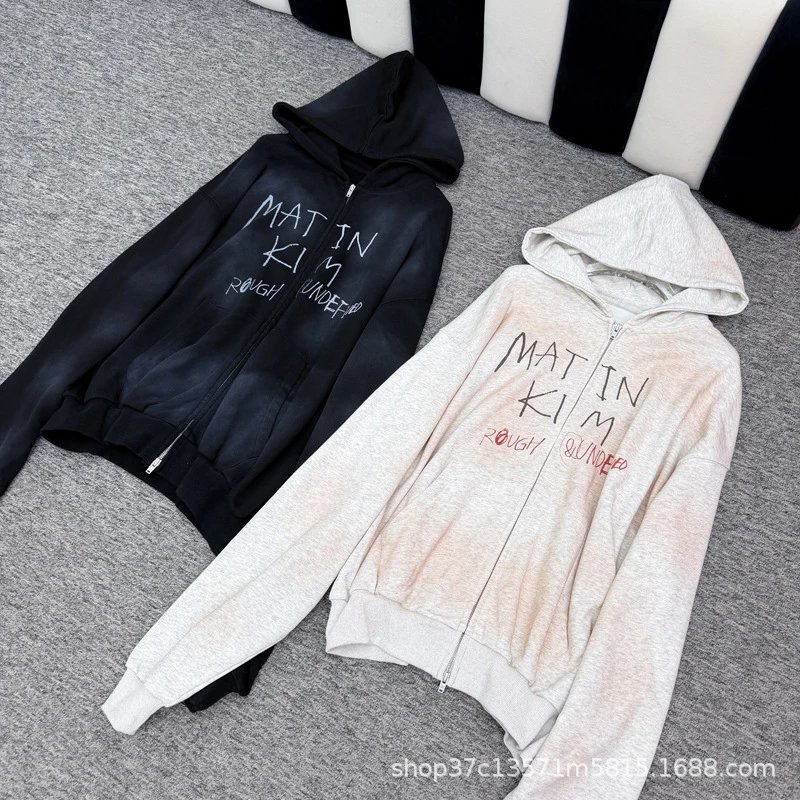 Matin Kim x UNDEFiED Rough Black Distressed Zip-Up Hoodie - 4