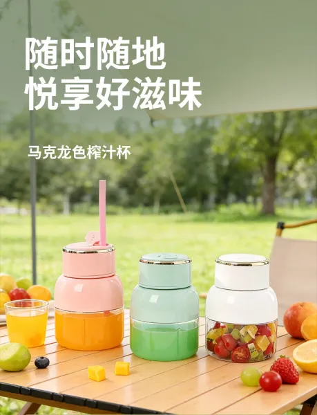 Design Grass Green Portable Blender with Glass Cup Electronics - 20
