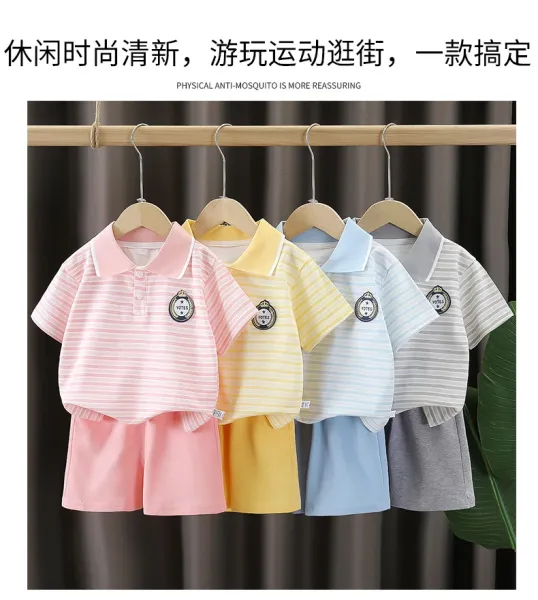 Design Striped Polo Shirt and Gray Shorts Set Kids - 6