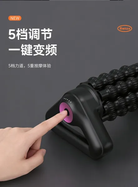 Design Electric Muscle Roller Black with Pink Accents Massage Tool Electronics - 14