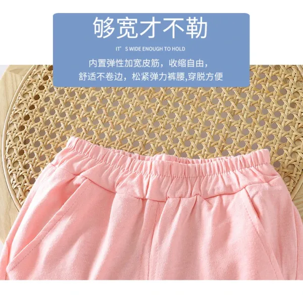 Design Striped Polo Shirt and Gray Shorts Set Kids - 7