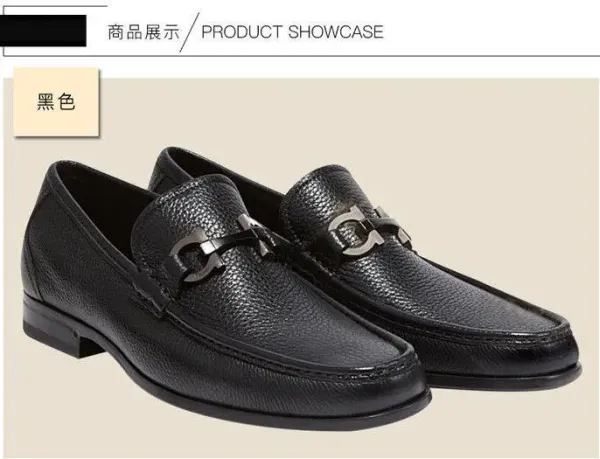 Gucci Horsebit Loafer Black Leather Loafers - 6