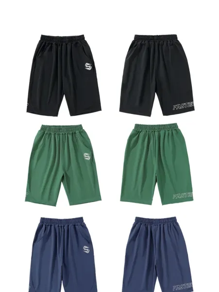Design S-Logo Basketball Shorts Black - 18