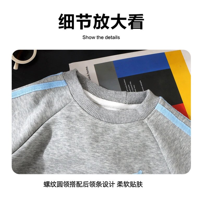 Design Kids' Embroidered Dog Sweatshirt and Jogger Set Gray with Light Blue Trim - 15