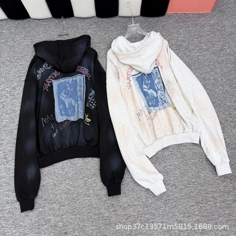 Matin Kim x UNDEFiED Rough Black Distressed Zip-Up Hoodie - 7
