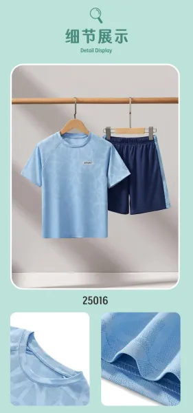 Design Forest Kingdom Sport Set Sage Green Activewear Sets - 14