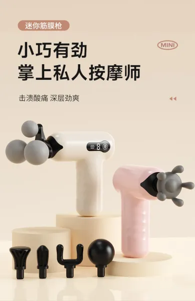 Design Percussion Massage Gun Black Electronics - 10