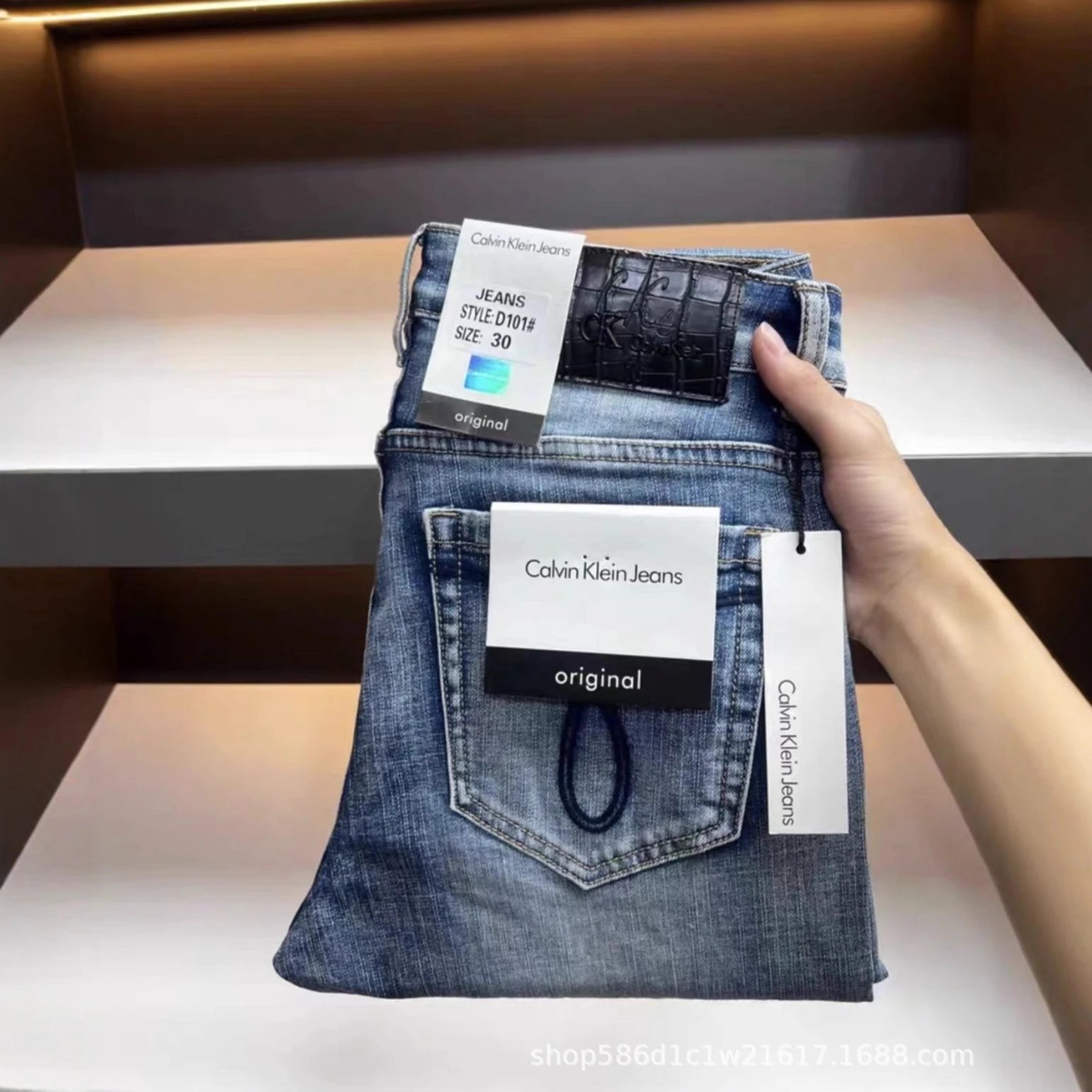 Embroidered Straight-Leg Denim Jeans