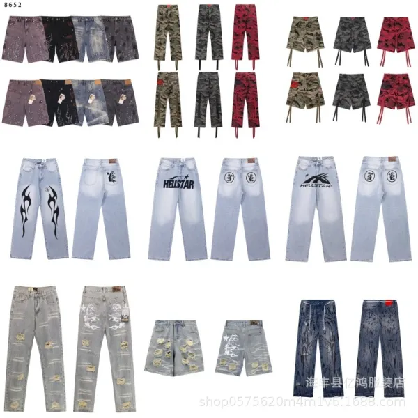 Hellstar Distressed Graphic Denim Shorts Light Wash - 2