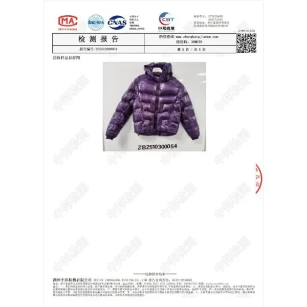 Human Made x Moncler Genius Down Jacket Black Outerwear - 6