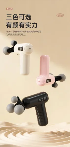 Design Percussion Massage Gun Black Electronics - 25