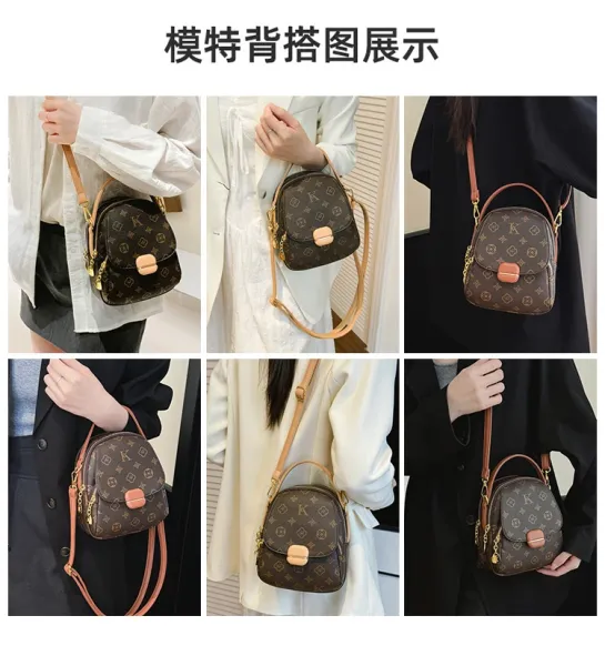 Louis Vuitton Monogram Mini Backpack Brown - 9