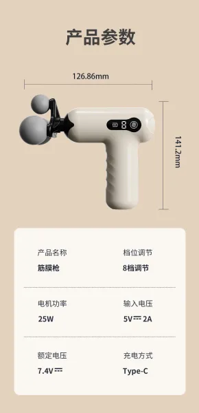 Design Percussion Massage Gun Black Electronics - 26