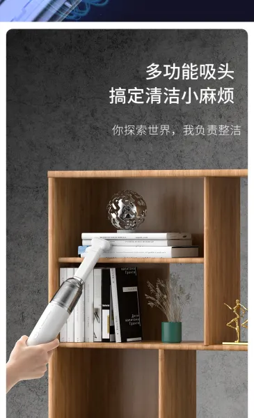 Design Portable Vacuum Cleaner White Handheld Vacuum Electronics - 9