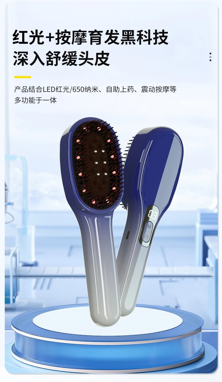 Design Hair Brush with Infrared Therapy Pink Electronics - 13