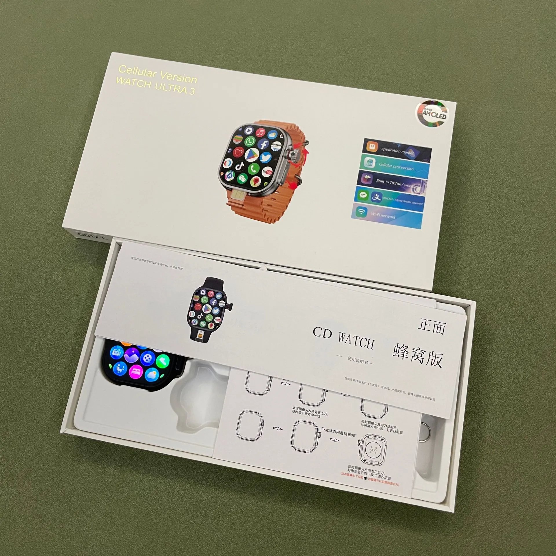 Design CD Watch Ultra 3 Cellular Version Honeycomb Edition Smartwatch