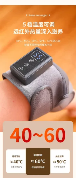 Design Smart Knee Support Gray Electronic Therapy Brace - 19