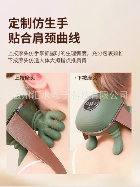 Design Hand Massager Device Beige and Brown Electronics - 8