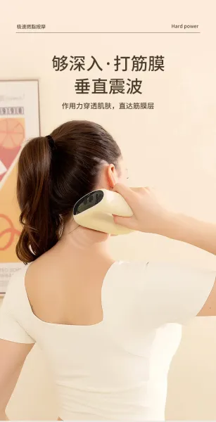 Design PS Portable Massager Beige Electronics - 18