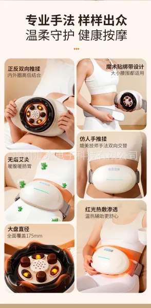 Design Infrared Heat Therapy Massager White Electronics - 5