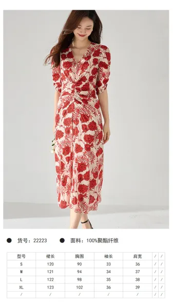 Design Wrap Dress with Floral Print in Blue Multicolor - 12