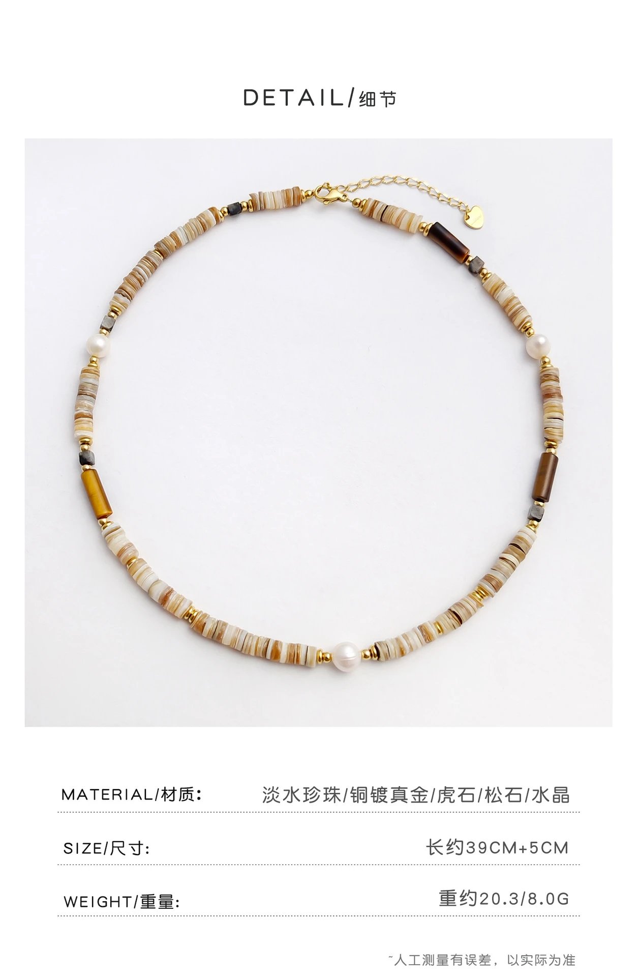Design Handmade Shell and Pearl Bead Bracelet with Gold-Tone Chain Jewelry - 3