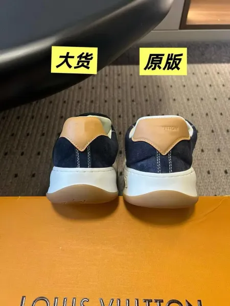 Design Low-Top Suede Sneakers Green White Gum Sole - 18