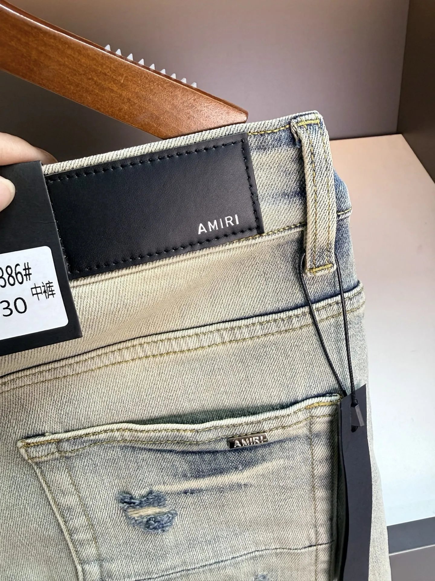 Amiri Distressed Logo Print Slim Fit Jeans Light Wash - 6