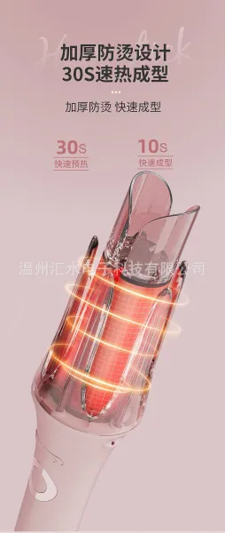 Design Portable Water Dispenser Pump Pink Electronics - 19