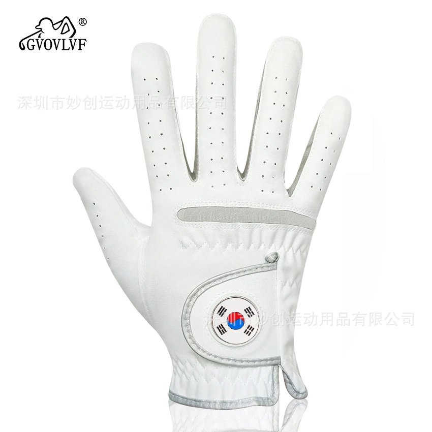 Korean Flag Marker (Right Hand)