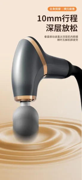 Design Percussion Massage Gun White Electronics - 12