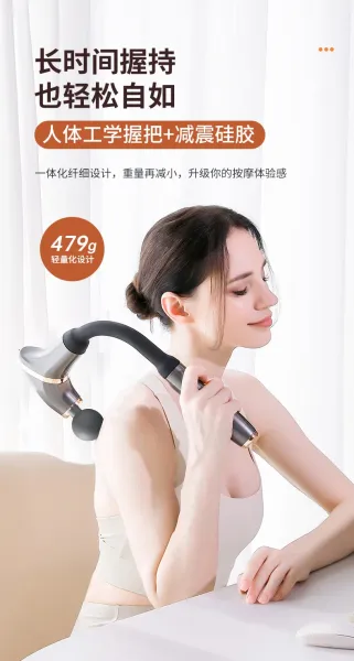 Design Percussion Massage Gun White Electronics - 17