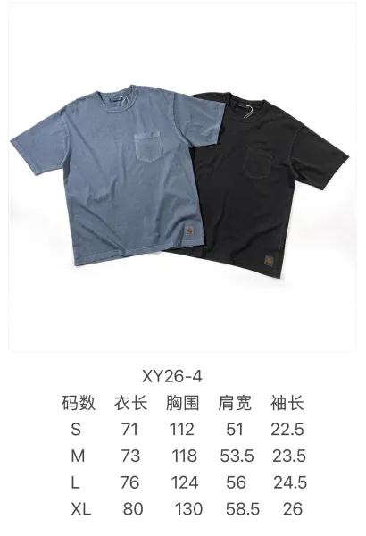 Carhartt Work In Progress Carhartt WIP Pocket T-Shirt Charcoal Gray T-Shirt T-Shirts - 2