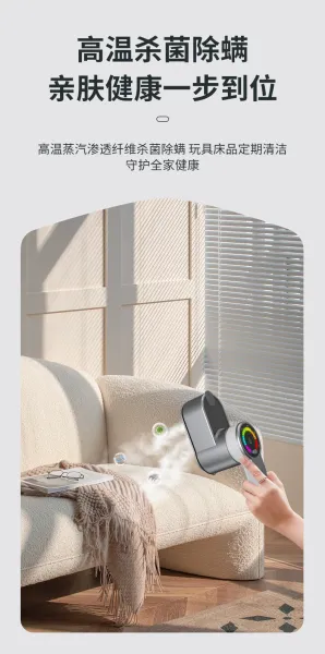 Design Handheld Garment Steamer in Cream Yellow with LED Display Electronics - 26