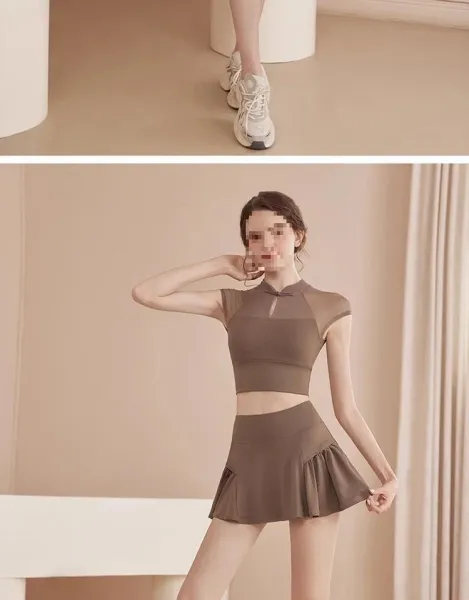 Design Y-OO STORE Brown Vest Top - 12