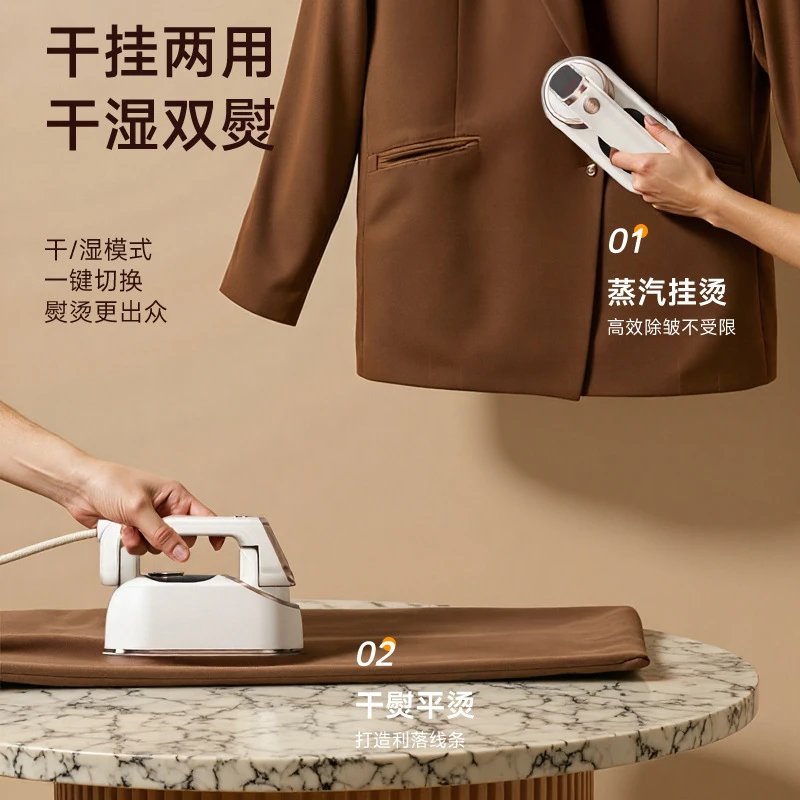 Portable Steam Iron White Foldable Handheld Garment Steamer