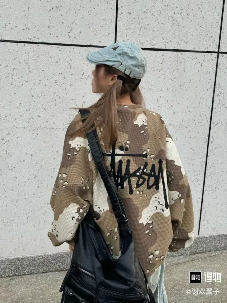 Stussy Camo Mesh Oversized Sweatshirt Multicolor Sweater - 5