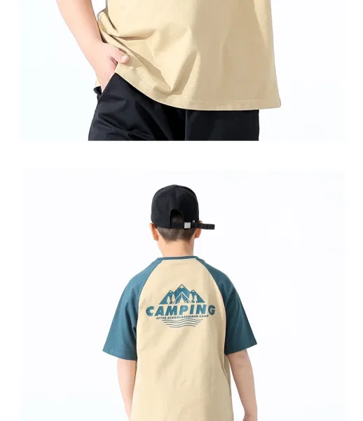 Design Camp Print Raglan T-Shirt Mint Green - 11