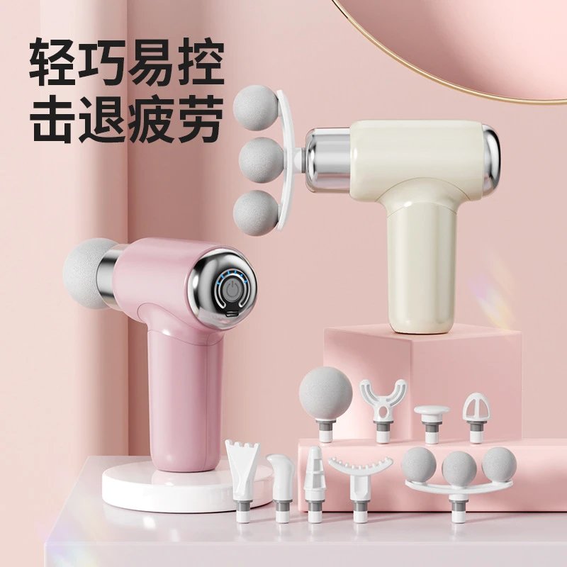 compact handheld electric massager with multiple silicone-tipped attachment heads — SB001324 listing image