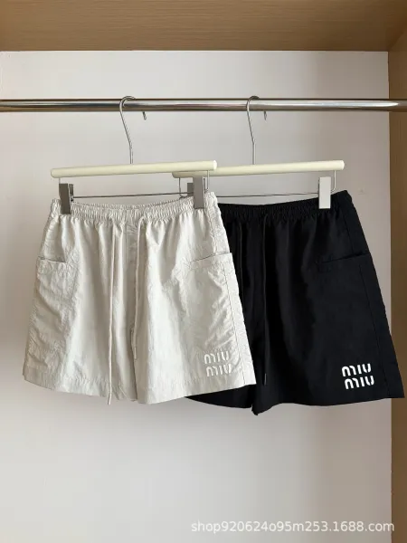 Miu Miu Logo-Embroidered Drawstring Shorts Beige and Black - 8