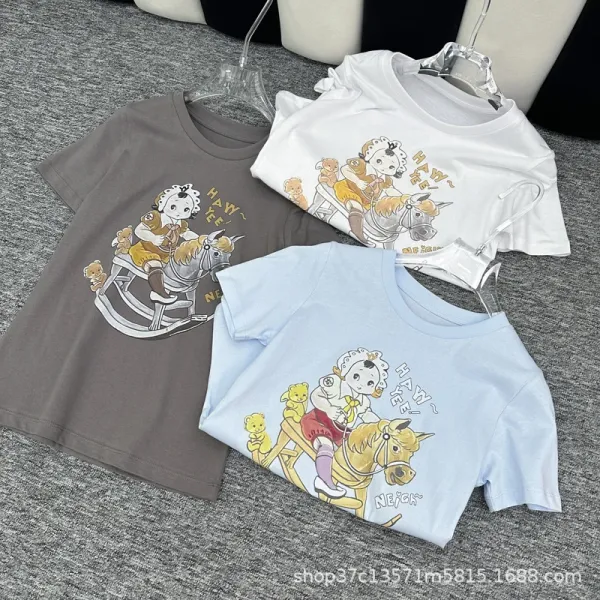 Design Rocking Horse Illustration Light Blue T-Shirt - 5