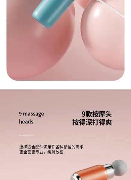 Design Portable Facial Massager Pink with Interchangeable Heads Electronics - 27