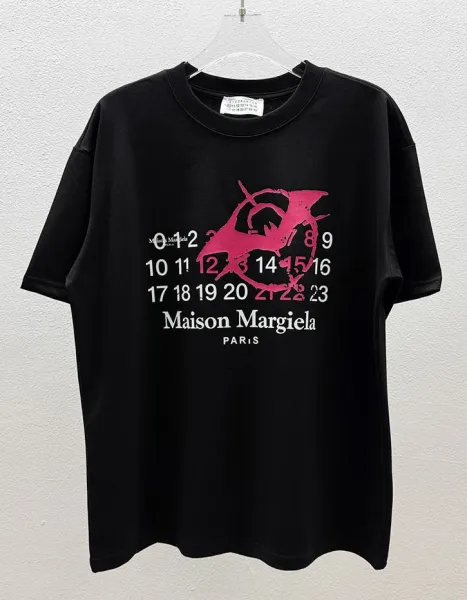 Comme des Garçons Number Print White T-Shirt - 8