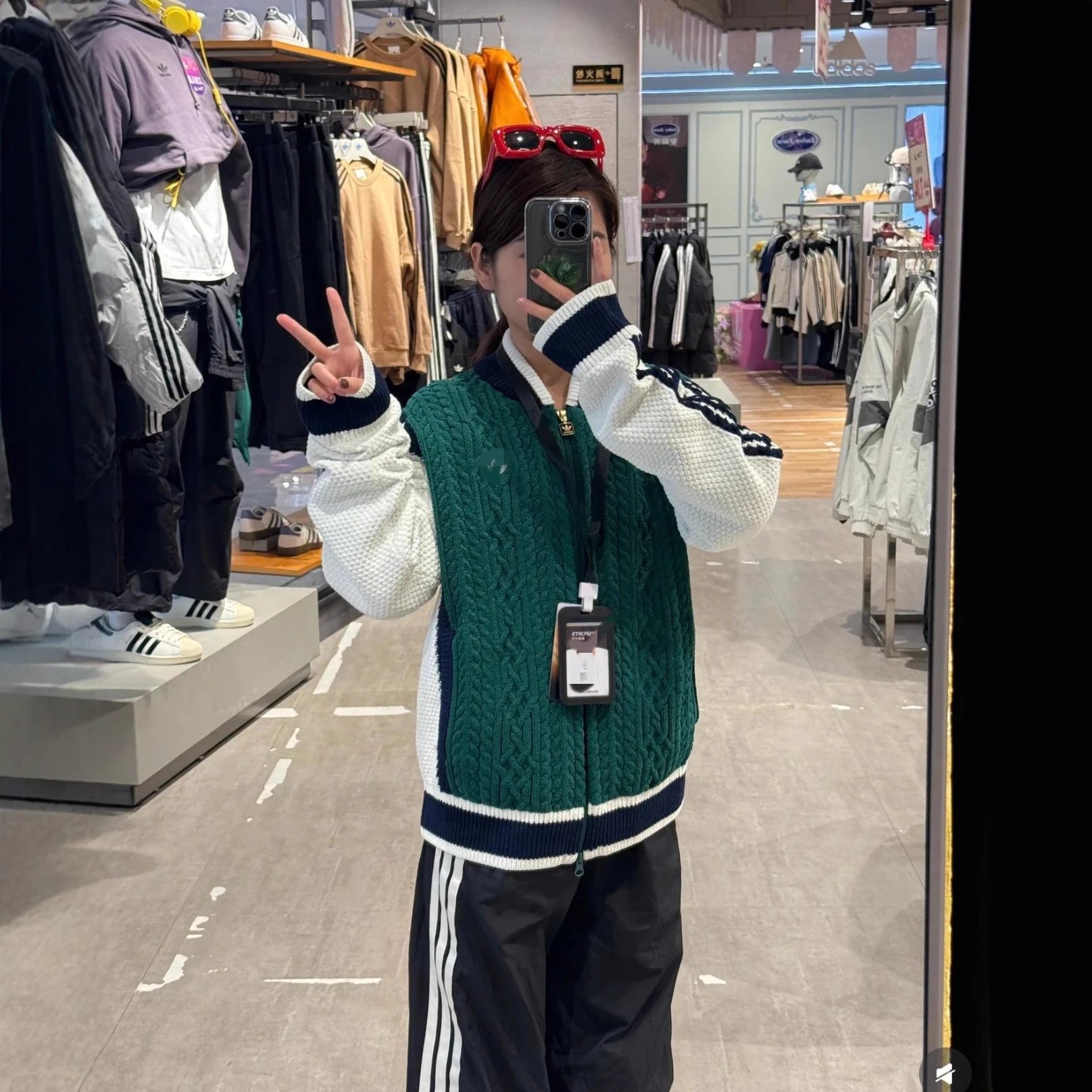 Cable Knit Varsity Jacket Brown And Green Colorblock Casual Sweater