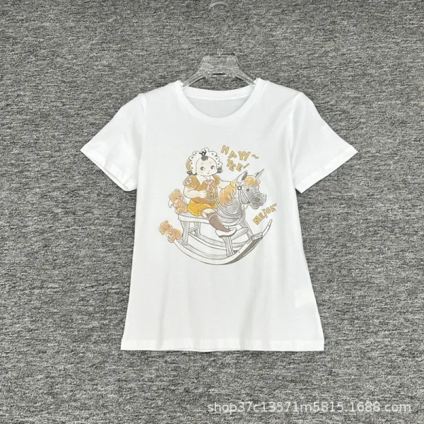 Design Rocking Horse Illustration Light Blue T-Shirt - 14