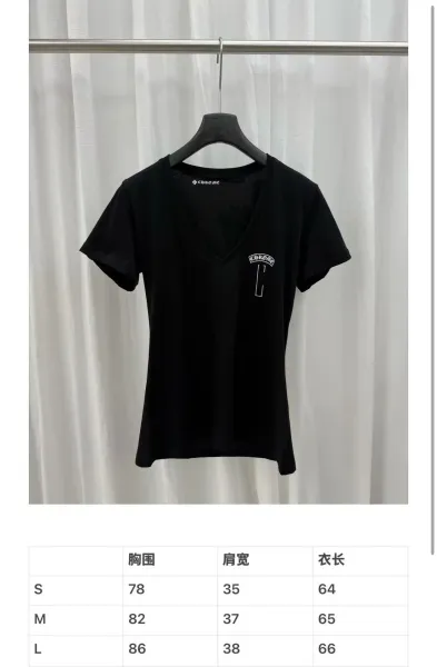 Chrome Hearts V-Neck Tee Black T-Shirt - 4