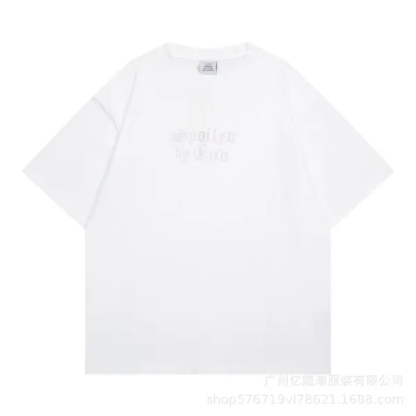 Fear of God 'Spoiled by God' Embroidered White T-Shirt - 1