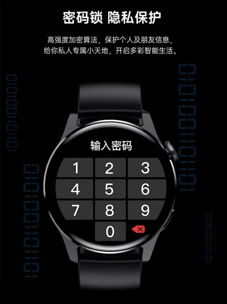 Apple Watch Series 9 Black Stainless Steel with Tan Leather Band Smartwatch - 24